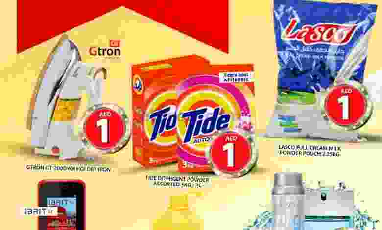 el3rod.com00001-18