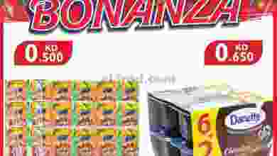 el3rod.com00001-187