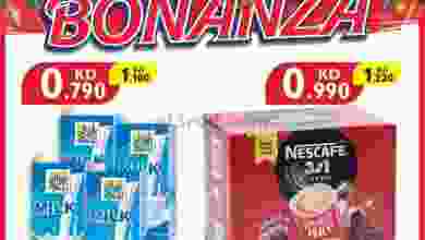 el3rod.com00001-2