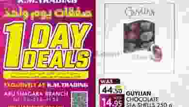 el3rod.com00001-20