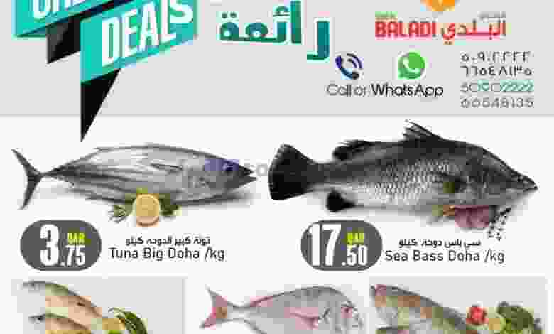 el3rod.com00001-201