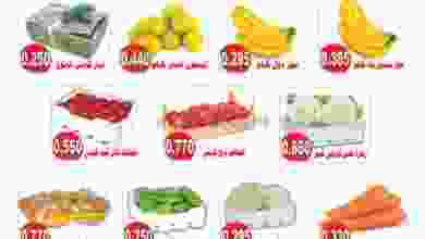 el3rod.com00001-203