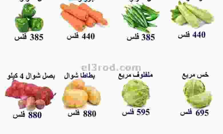 el3rod.com00001-204