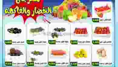 el3rod.com00001-205