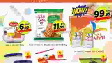 el3rod.com00001-213