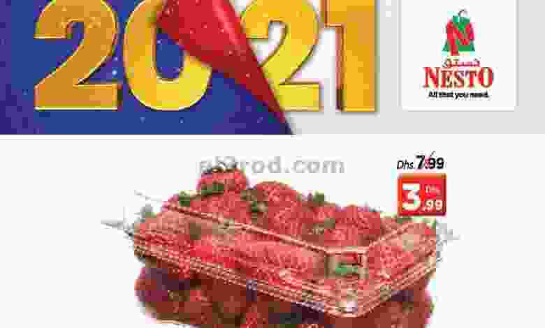 el3rod.com00001-22
