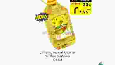 el3rod.com00001-221