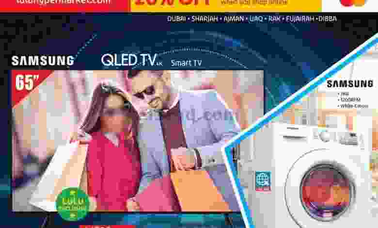 el3rod.com00001-243