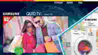 el3rod.com00001-244