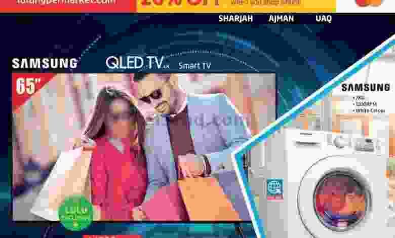 el3rod.com00001-244
