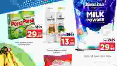 el3rod.com00001-245