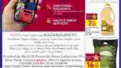 el3rod.com00001-249