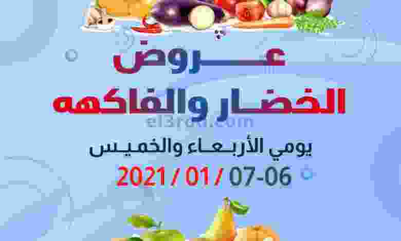 el3rod.com00001-251