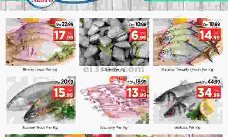 عروض نستو الفجيرة الاربعاء 6-1-2021 سي فود el3rod.com00001-257