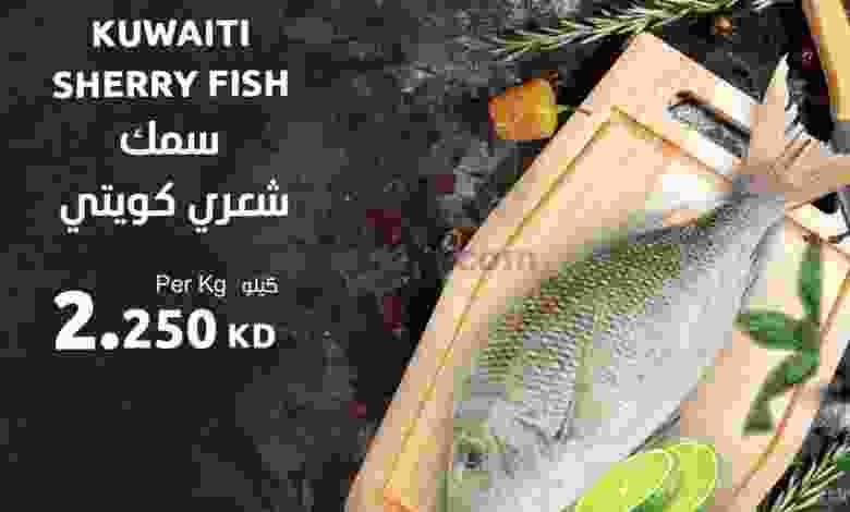 el3rod.com00001-277