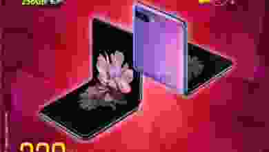 el3rod.com00001-283