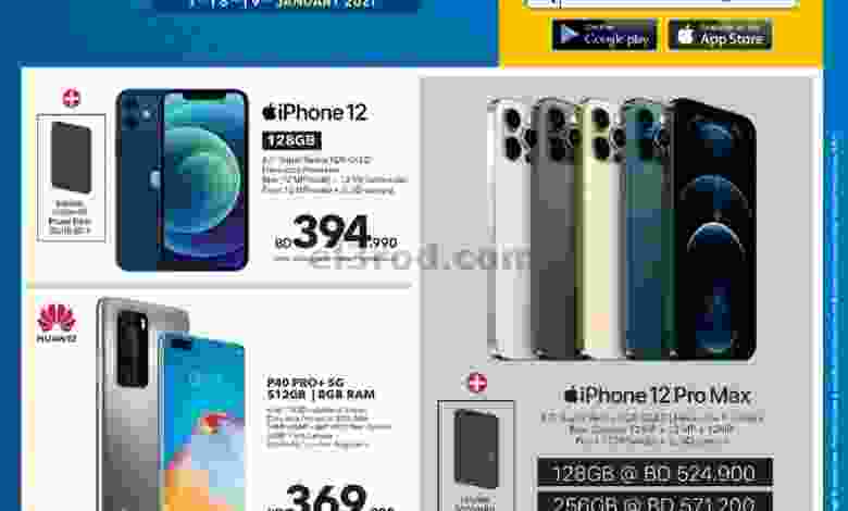 el3rod.com00001-285