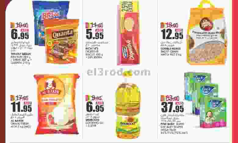 el3rod.com00001-291