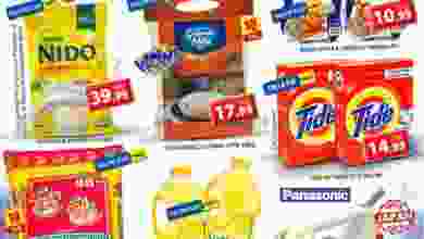 el3rod.com00001-292