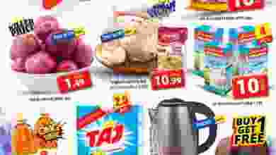 el3rod.com00001-293