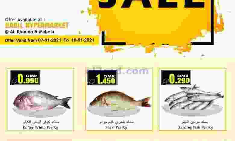 el3rod.com00001-295