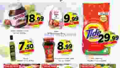 el3rod.com00001-299