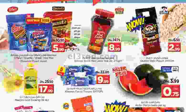 el3rod.com00001-302