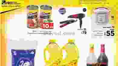 el3rod.com00001-303