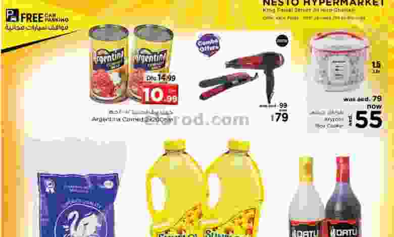 el3rod.com00001-303