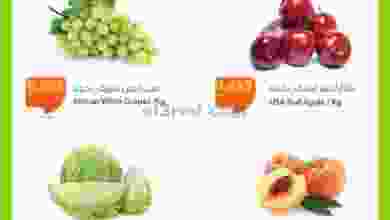 el3rod.com00001-323