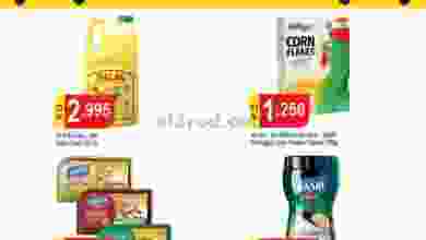 el3rod.com00001-328