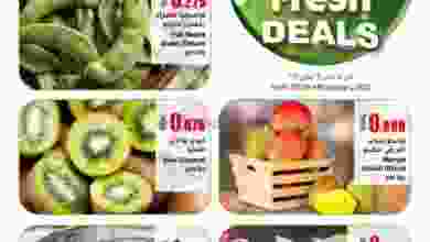 el3rod.com00001-330