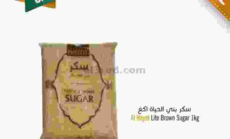 el3rod.com00001-331