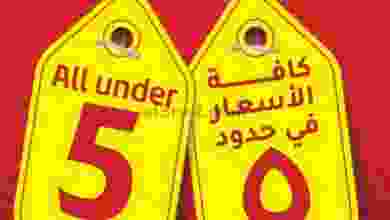 el3rod.com00001-342