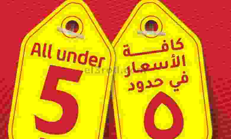 el3rod.com00001-342