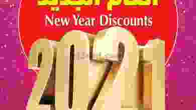 el3rod.com00001-345