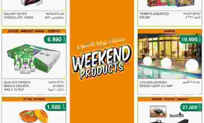 el3rod.com00001-349