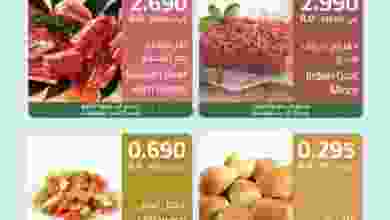 el3rod.com00001-352