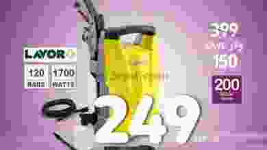 عروض كارفور السعودية 8 حتى 12-1-2021 el3rod.com00001-360