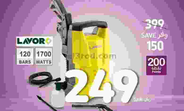el3rod.com00001-360