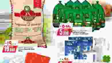 el3rod.com00001-366