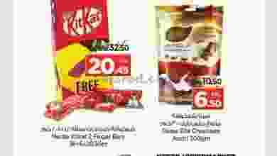 el3rod.com00001-367