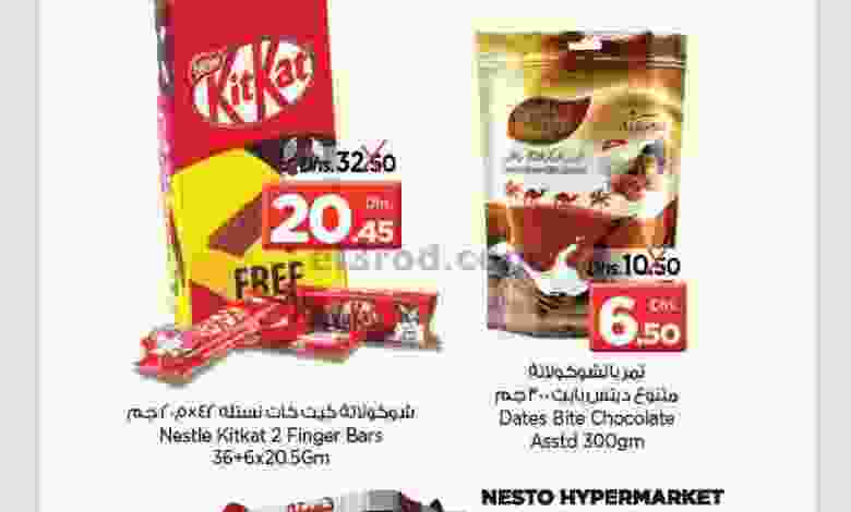 el3rod.com00001-367