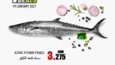 عروض البادية هايبر ماركت عمان السبت 9-1-2021 el3rod.com00001-369