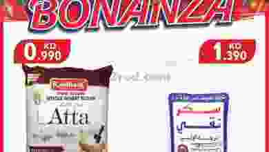 el3rod.com00001-37