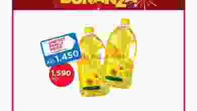 el3rod.com00001-373