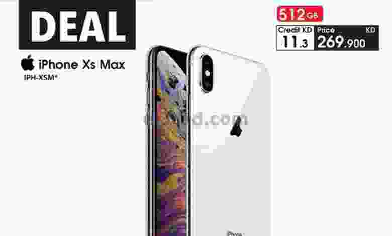 el3rod.com00001-374