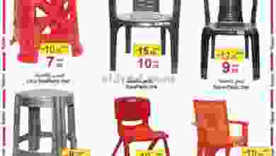 el3rod.com00001-384