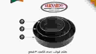 عروض مركز سلطان عمان 9 حتى 10-1-2021 ساخن el3rod.com00001-388