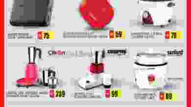 el3rod.com00001-390